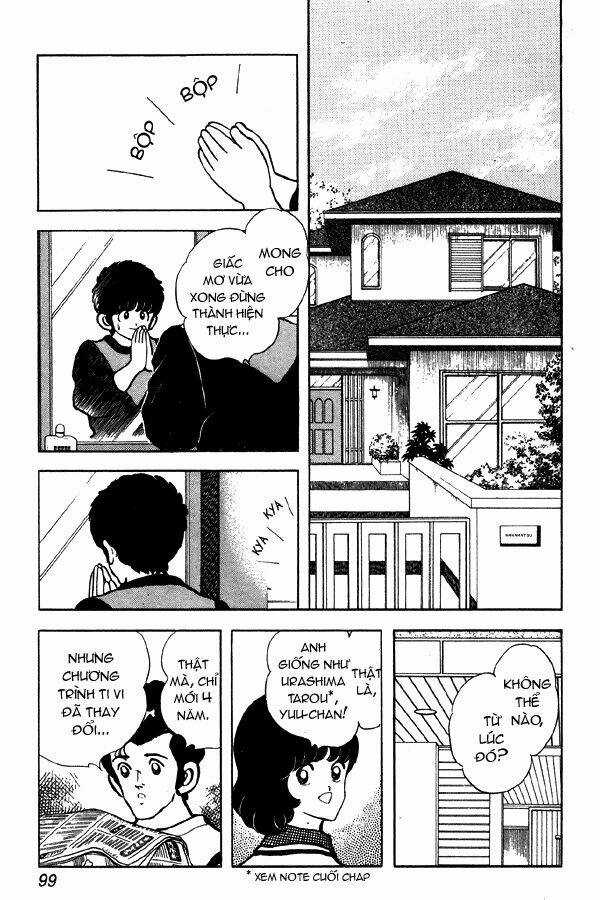 Miyuki - Chapter 83 - Trang 5