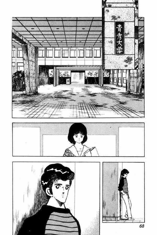 Miyuki - Chapter 89 - Trang 22
