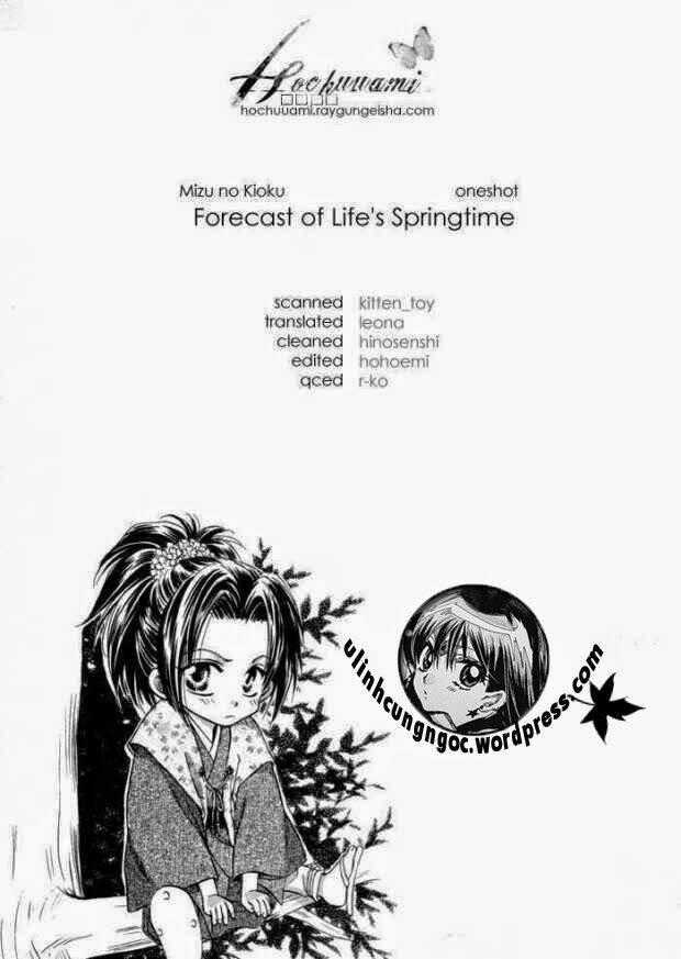 Mizu Ni Kioku - Chapter 2 - Trang 1