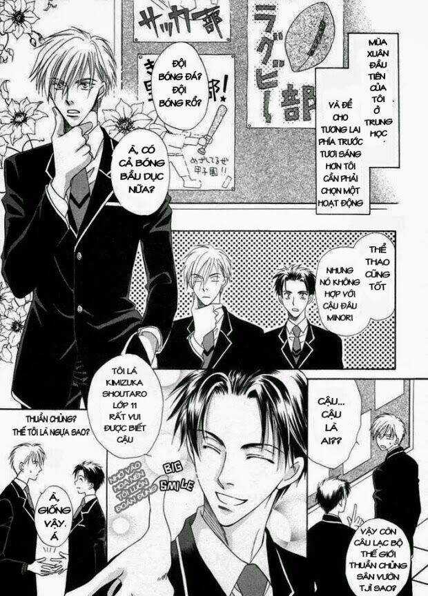 Mizu Ni Kioku - Chapter 2 - Trang 4