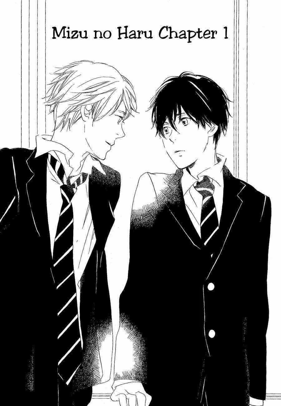 Mizu No Haru - Chapter 1.1 - Trang 6