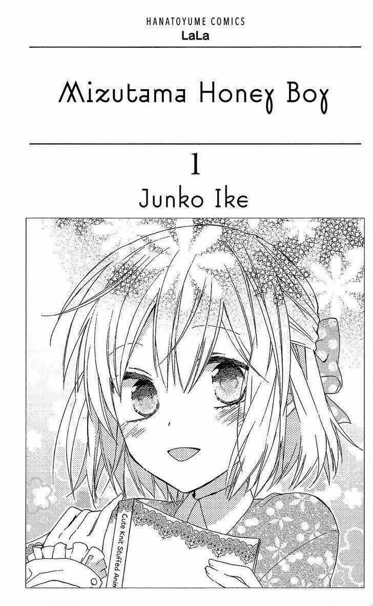 Mizutama Honey Boy - Chapter 1 - Trang 2