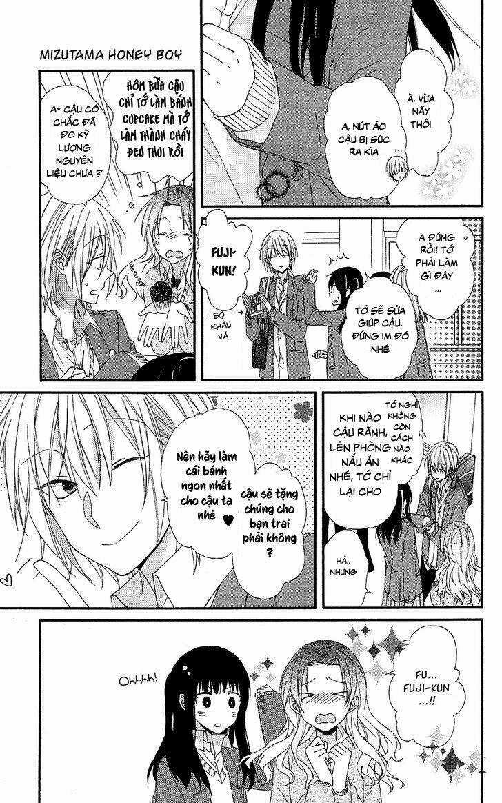 Mizutama Honey Boy - Chapter 1 - Trang 12