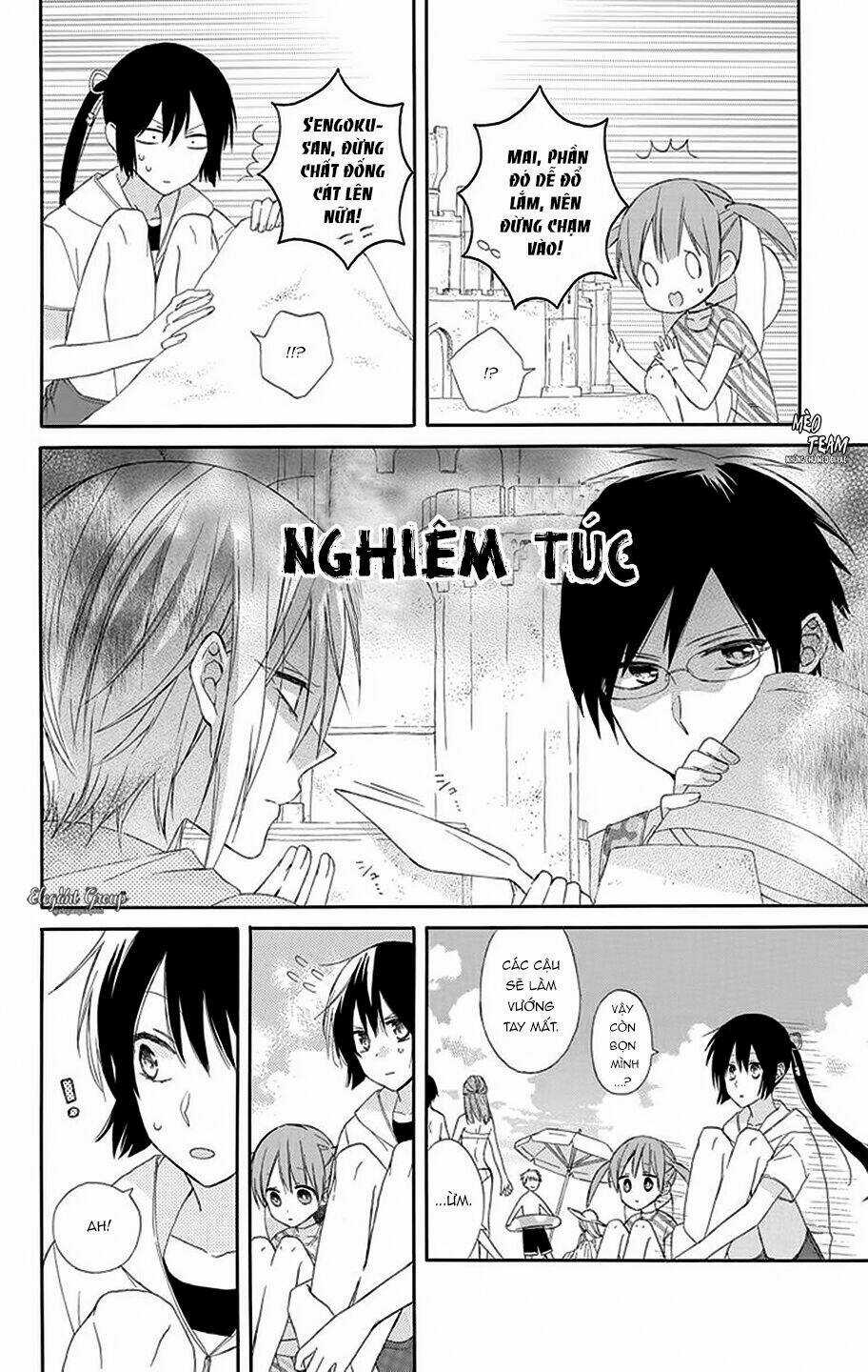 Mizutama Honey Boy - Chapter 12 - Trang 13