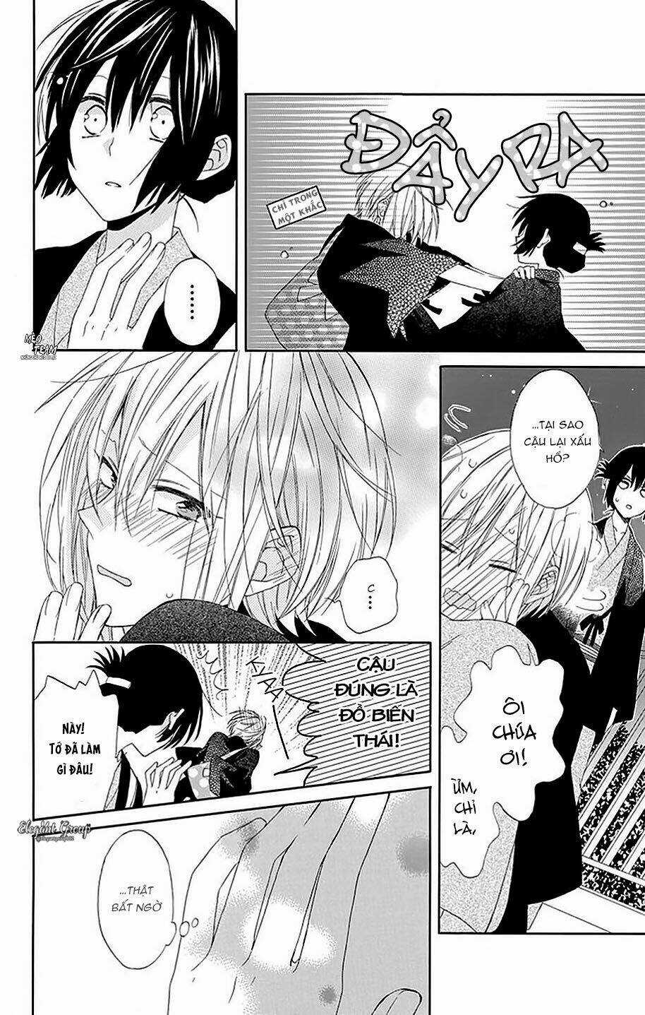 Mizutama Honey Boy - Chapter 18 - Trang 15