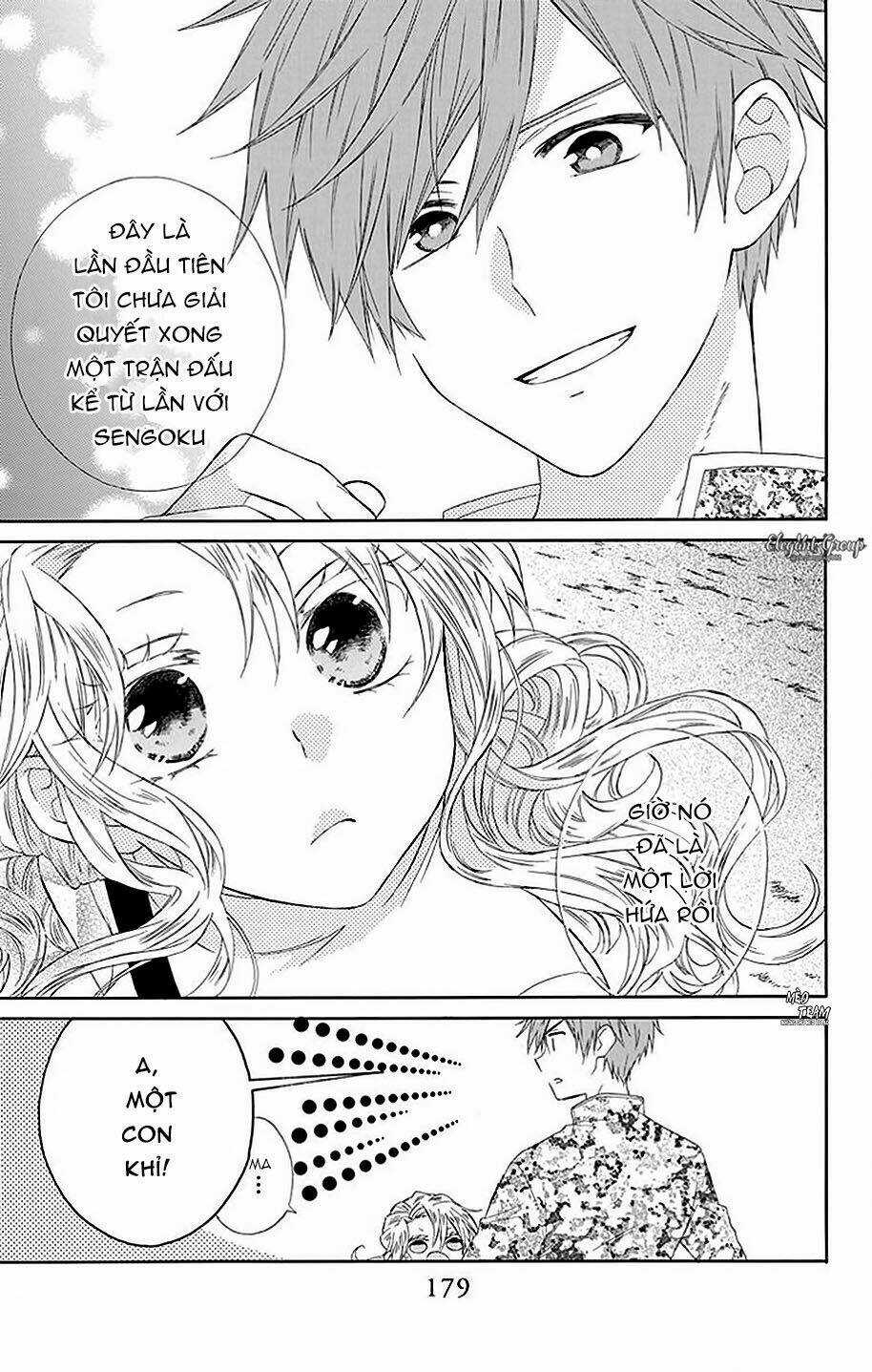 Mizutama Honey Boy - Chapter 18 - Trang 22