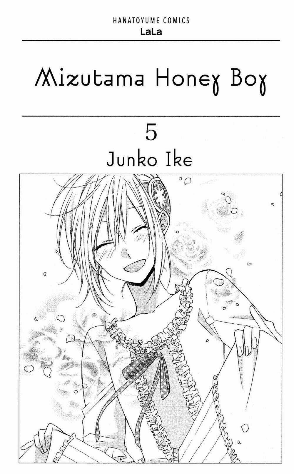 Mizutama Honey Boy - Chapter 19 - Trang 3