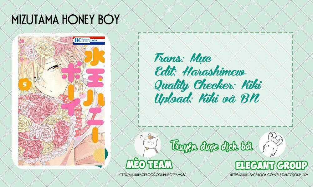 Mizutama Honey Boy - Chapter 21 - Trang 1