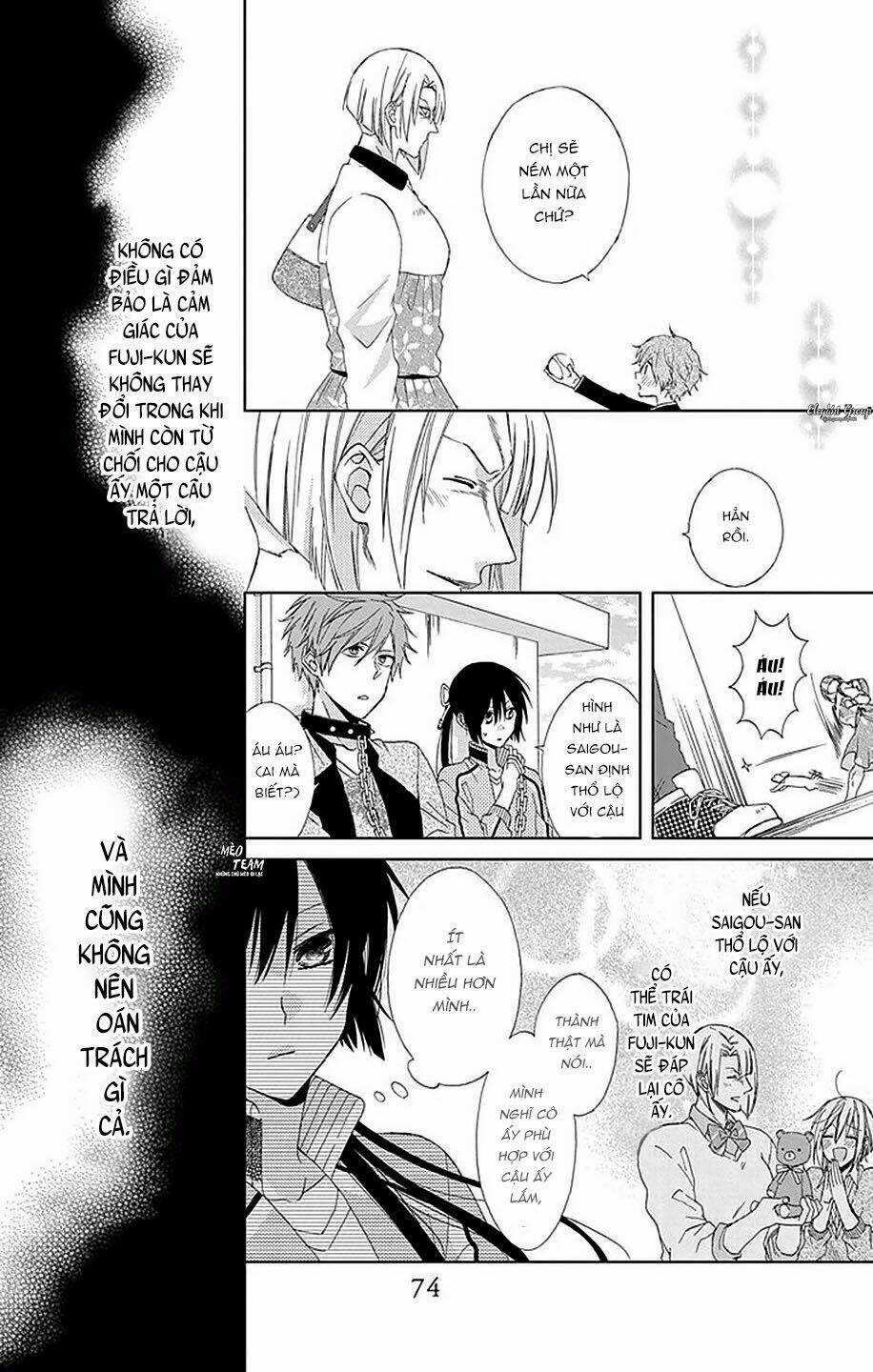 Mizutama Honey Boy - Chapter 21 - Trang 13
