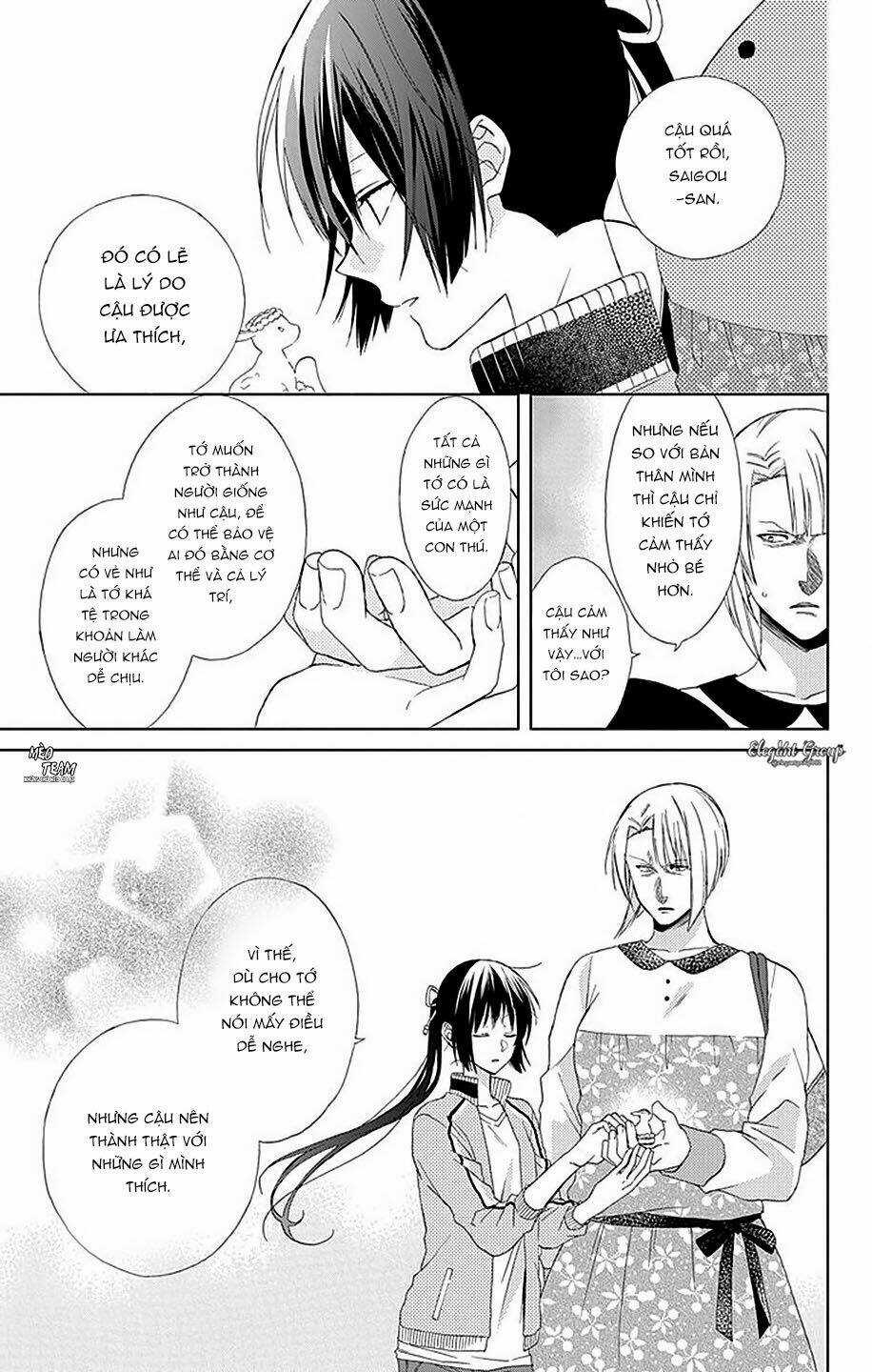 Mizutama Honey Boy - Chapter 21 - Trang 20