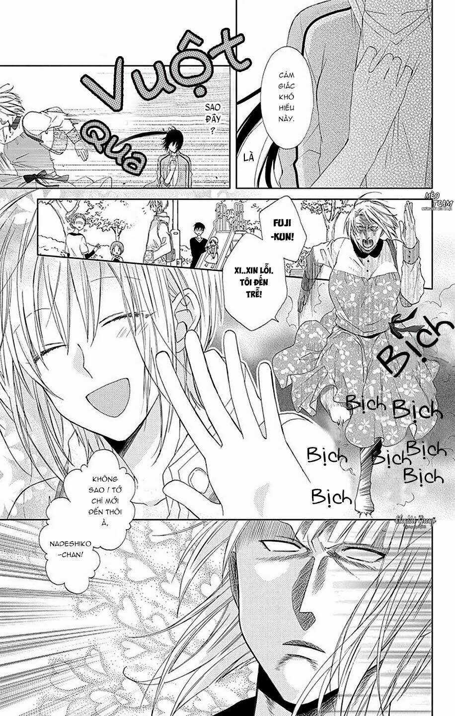 Mizutama Honey Boy - Chapter 21 - Trang 4