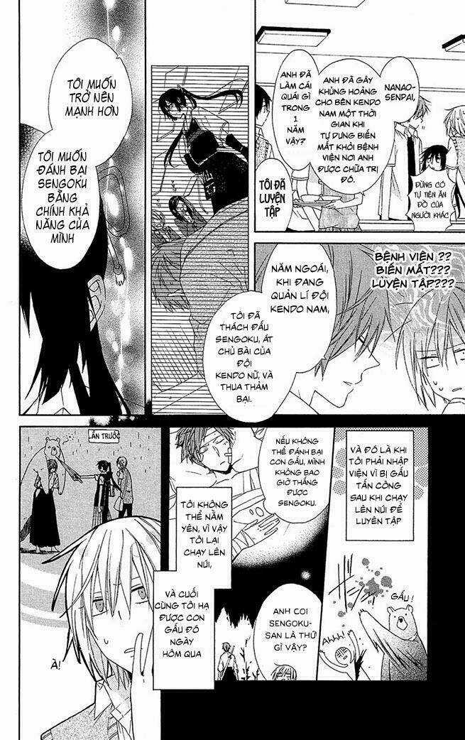 Mizutama Honey Boy - Chapter 3 - Trang 4
