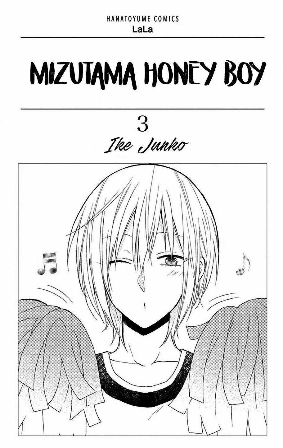 Mizutama Honey Boy - Chapter 8.5 - Trang 4