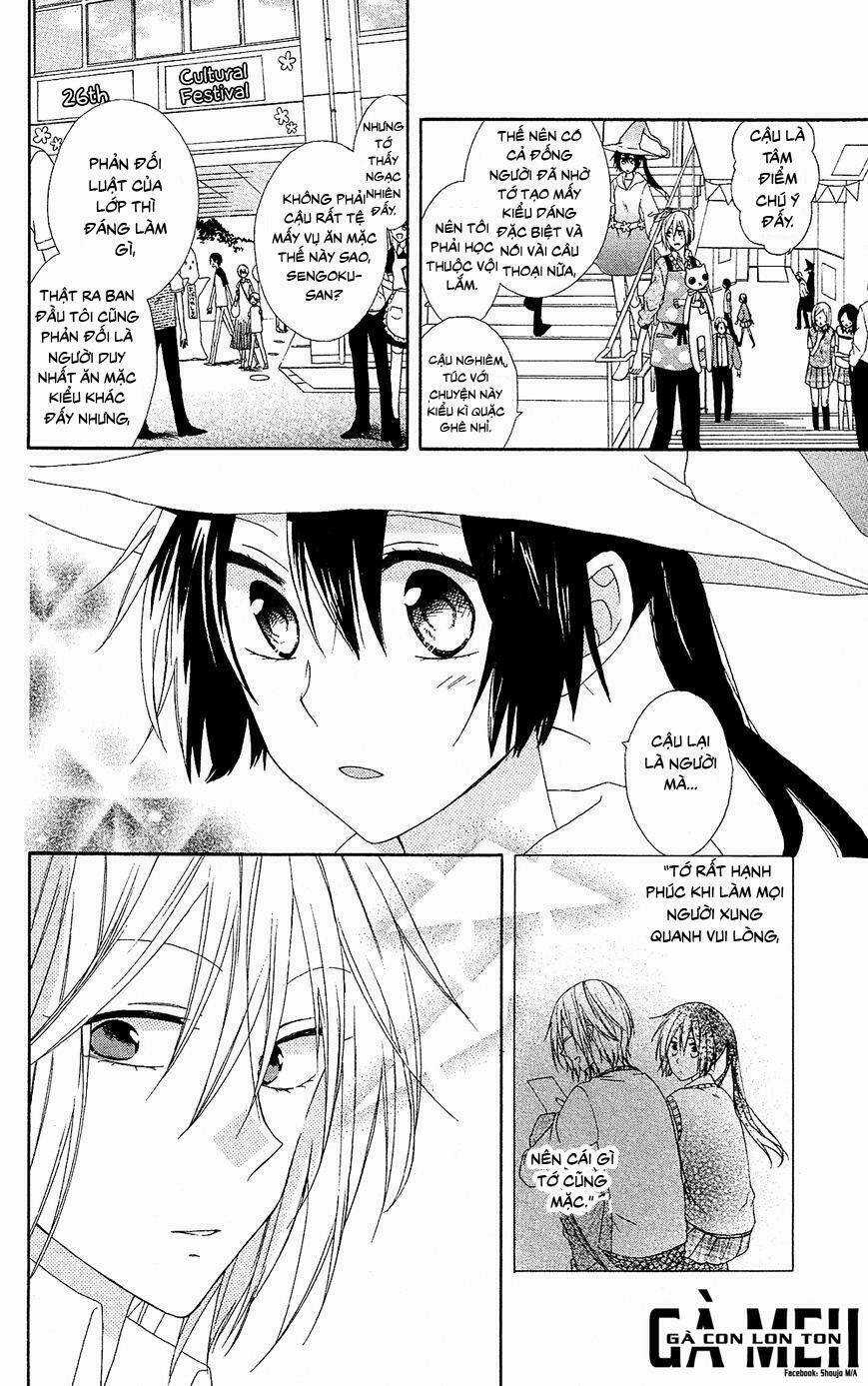 Mizutama Honey Boy - Chapter 8 - Trang 12