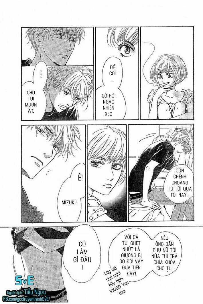 Mizutama Puzzle - Chapter 1.2 - Trang 2