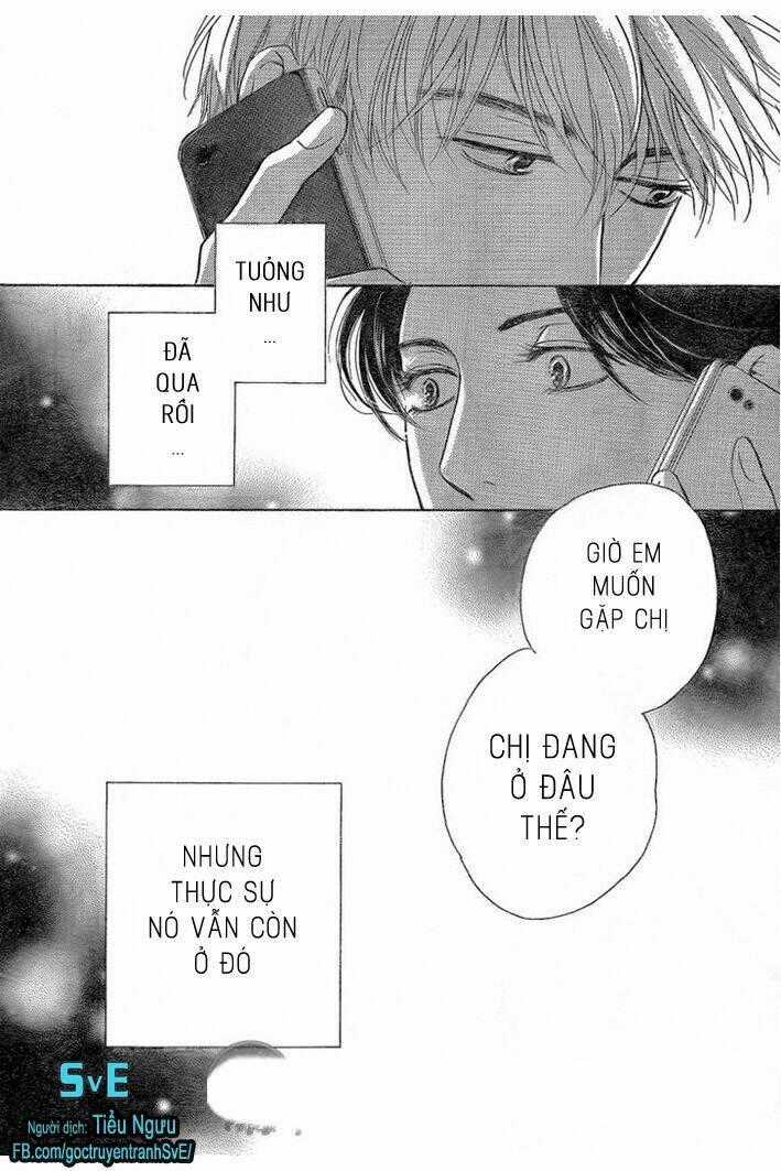 Mizutama Puzzle - Chapter 1.2 - Trang 15