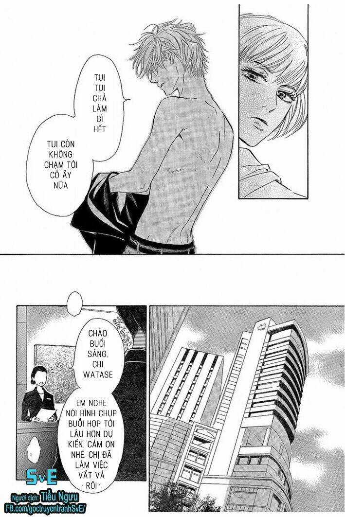 Mizutama Puzzle - Chapter 1.2 - Trang 3