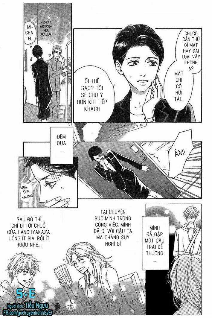 Mizutama Puzzle - Chapter 1.2 - Trang 4