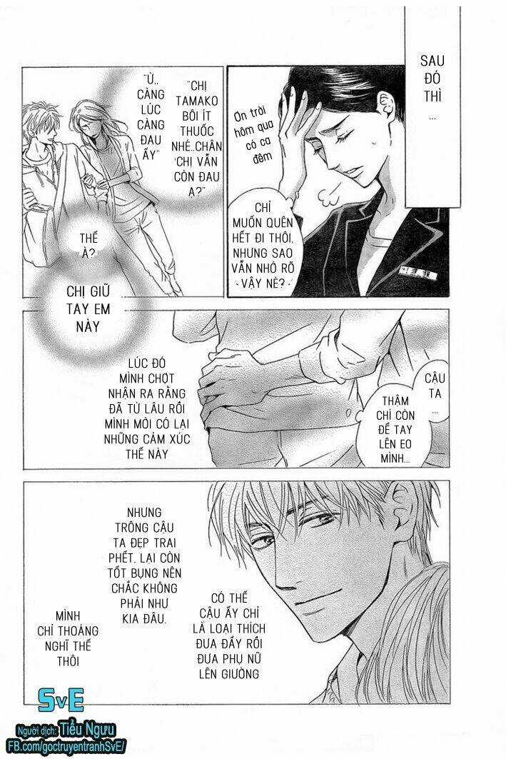 Mizutama Puzzle - Chapter 1.2 - Trang 5