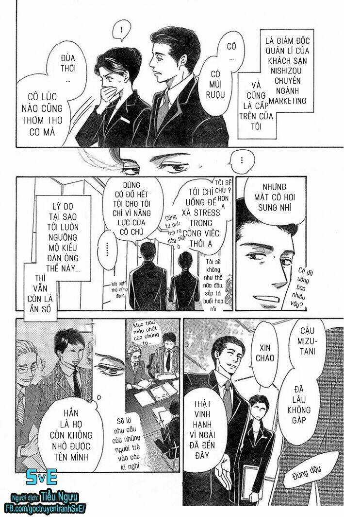 Mizutama Puzzle - Chapter 1.2 - Trang 7