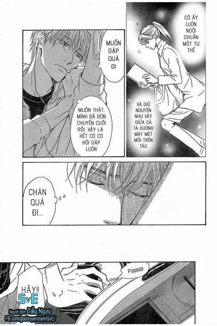 Mizutama Puzzle - Chapter 1 - Trang 11