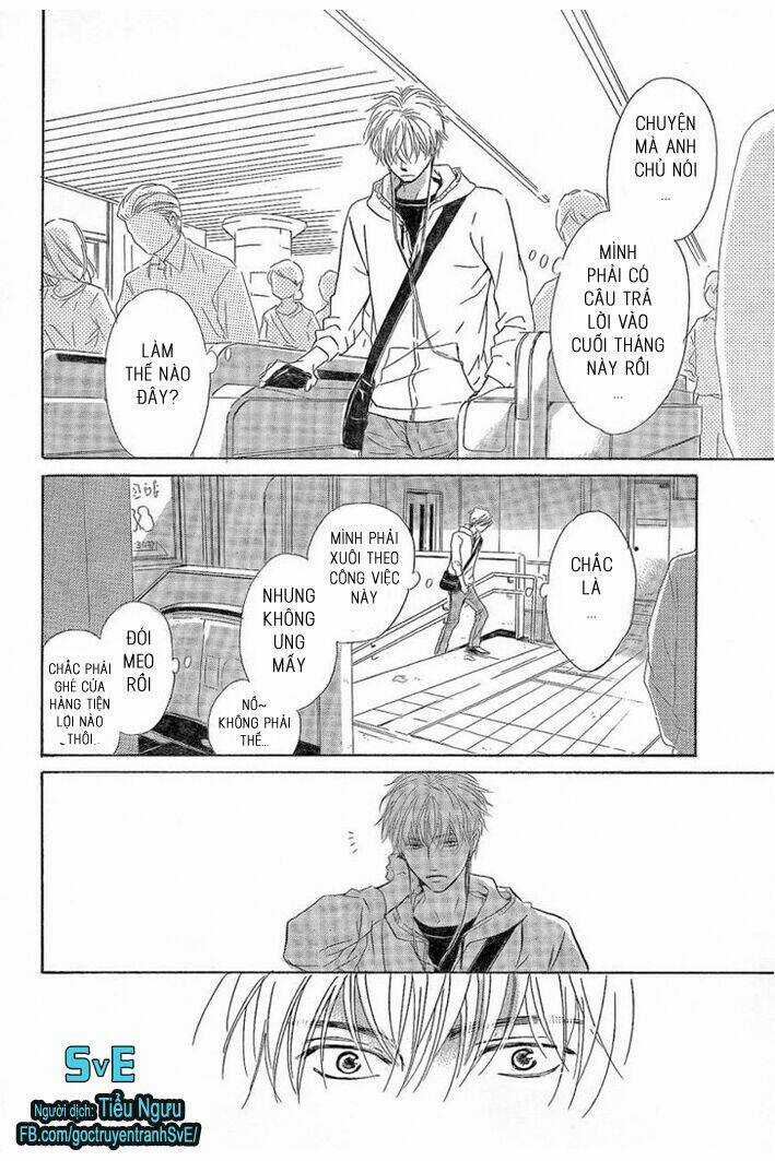 Mizutama Puzzle - Chapter 1 - Trang 12