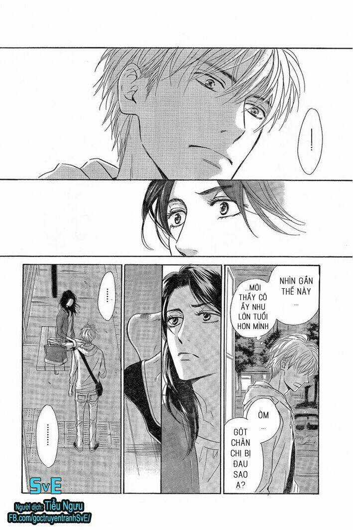 Mizutama Puzzle - Chapter 1 - Trang 16