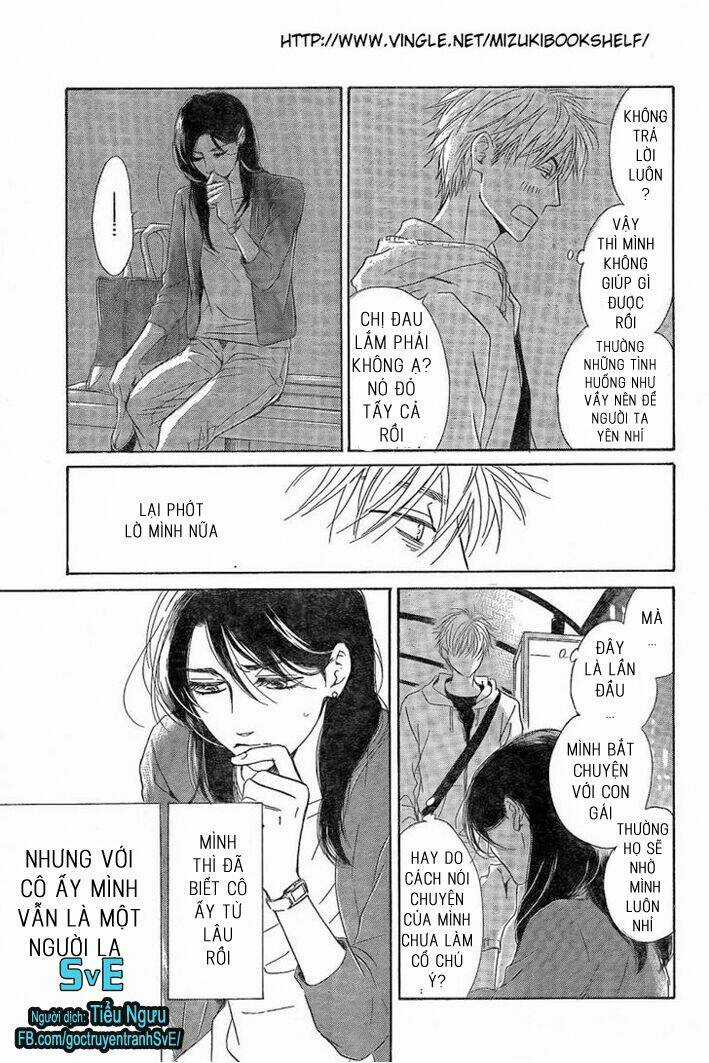 Mizutama Puzzle - Chapter 1 - Trang 17