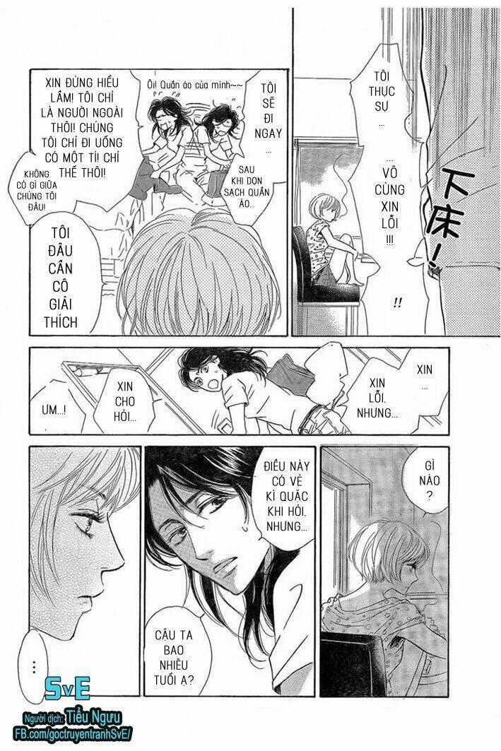 Mizutama Puzzle - Chapter 1 - Trang 28