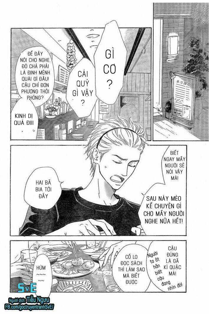 Mizutama Puzzle - Chapter 1 - Trang 6