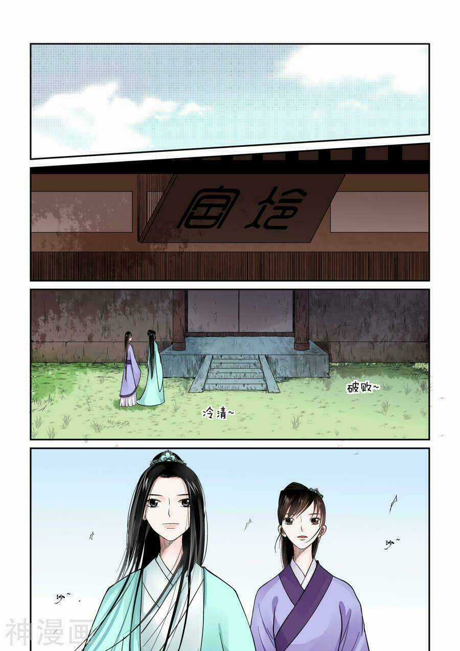 Mộ Chân Trọng Sinh - Chapter 11 - Trang 5