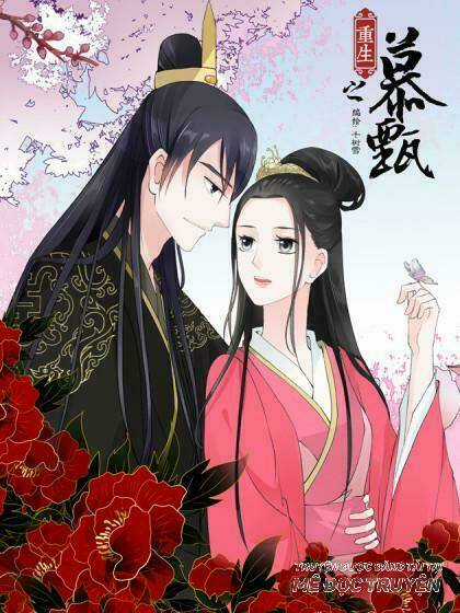 Mộ Chân Trọng Sinh - Chapter 15 - Trang 1