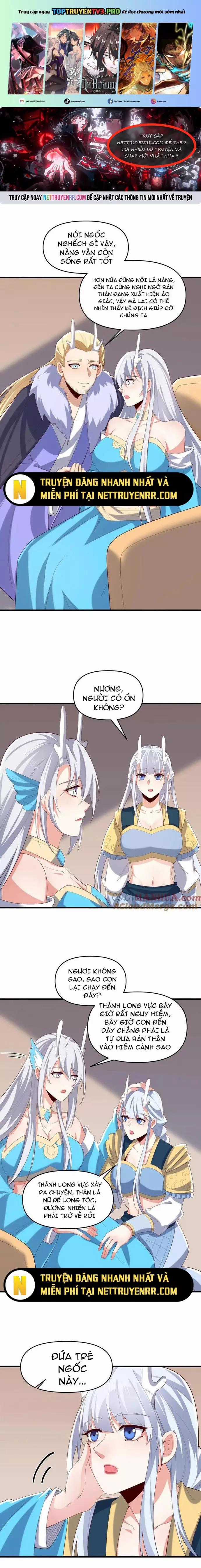 Mở Đầu Nữ Đế Làm Chính Cung - Chapter 371 - Trang 1