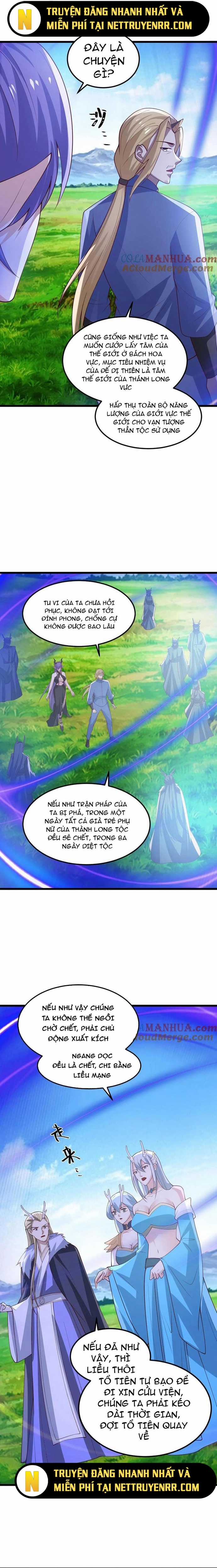 Mở Đầu Nữ Đế Làm Chính Cung - Chapter 373 - Trang 3