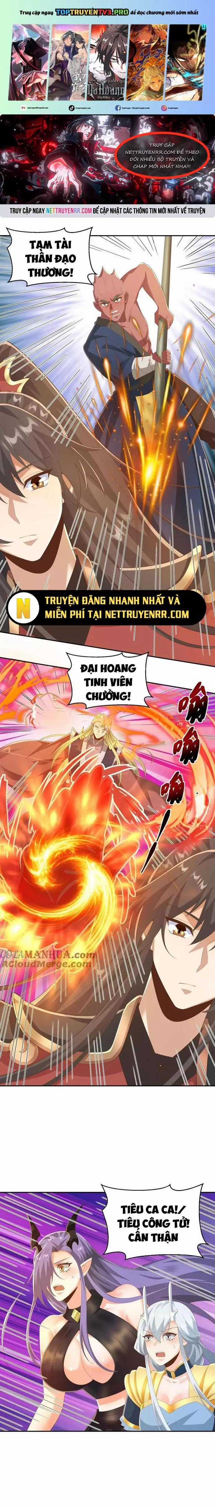 Mở Đầu Nữ Đế Làm Chính Cung - Chapter 377 - Trang 1