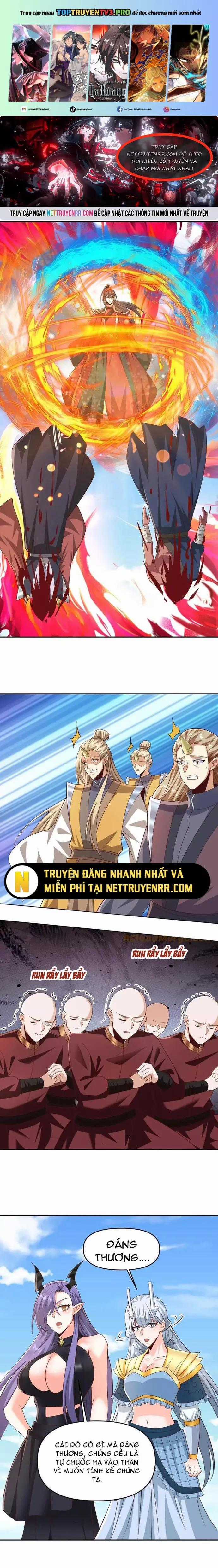Mở Đầu Nữ Đế Làm Chính Cung - Chapter 378 - Trang 1