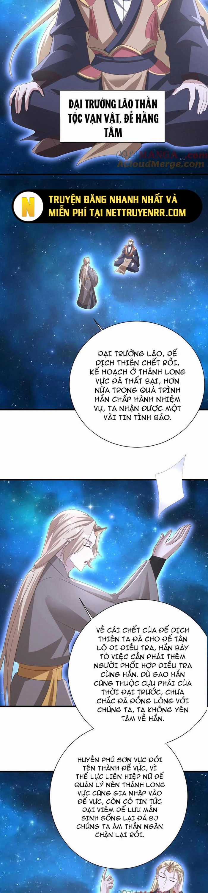 Mở Đầu Nữ Đế Làm Chính Cung - Chapter 385 - Trang 5