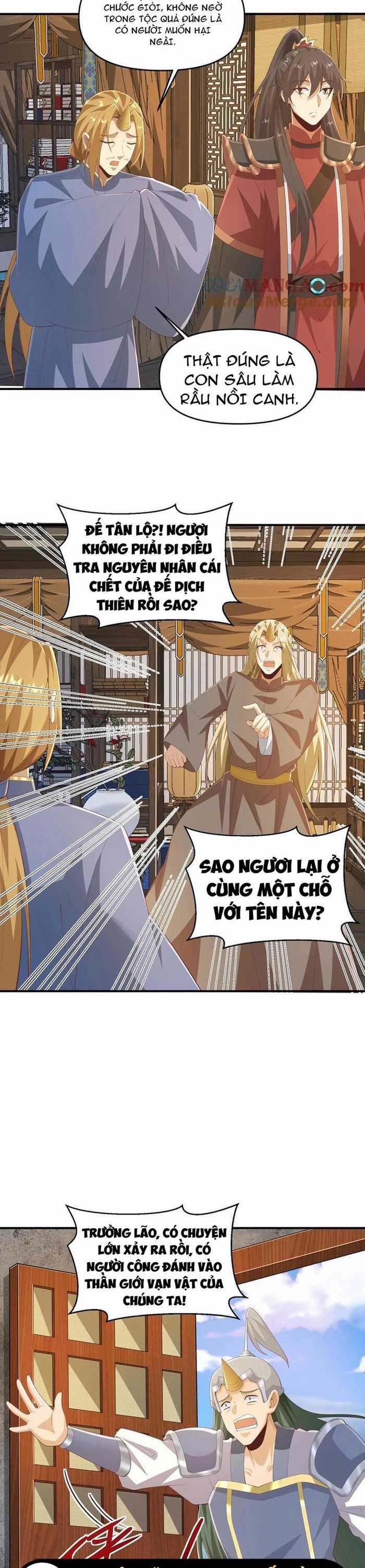 Mở Đầu Nữ Đế Làm Chính Cung - Chapter 387 - Trang 5