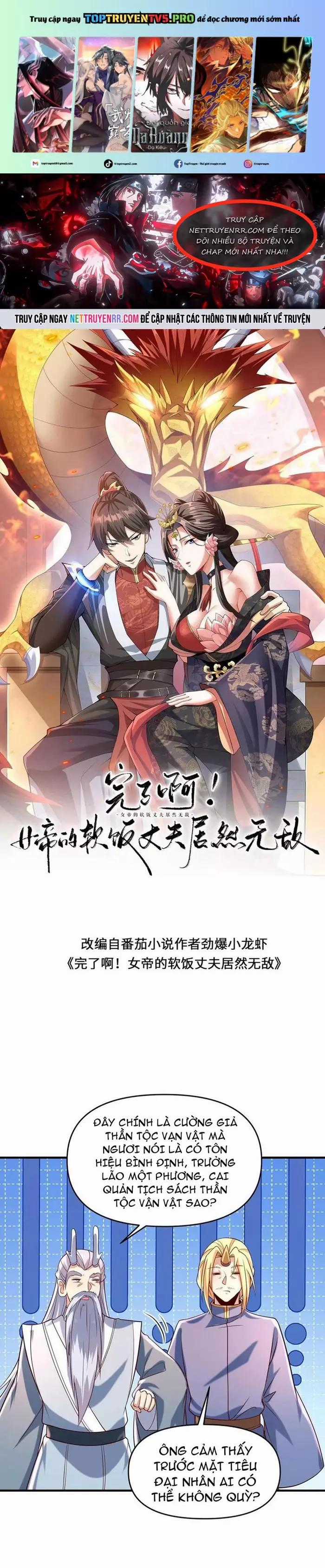 Mở Đầu Nữ Đế Làm Chính Cung - Chapter 389 - Trang 1