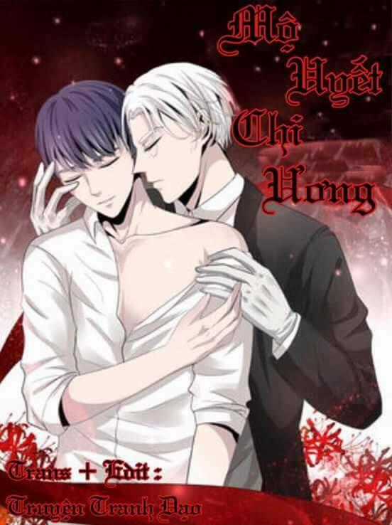 Mộ Huyết Chi Ương - Chapter 1 - Trang 1