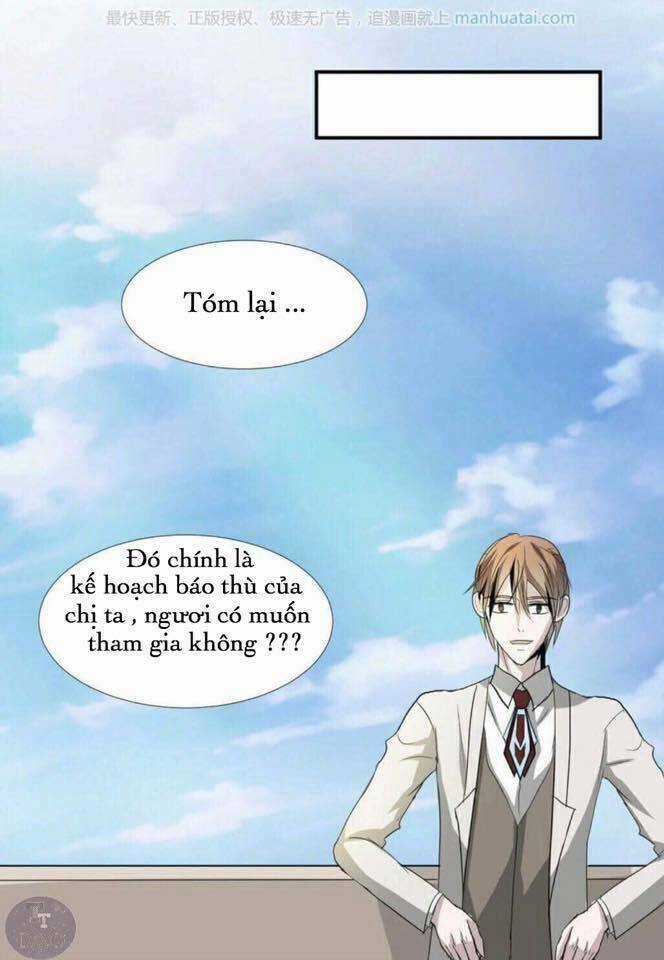 Mộ Huyết Chi Ương - Chapter 10 - Trang 6