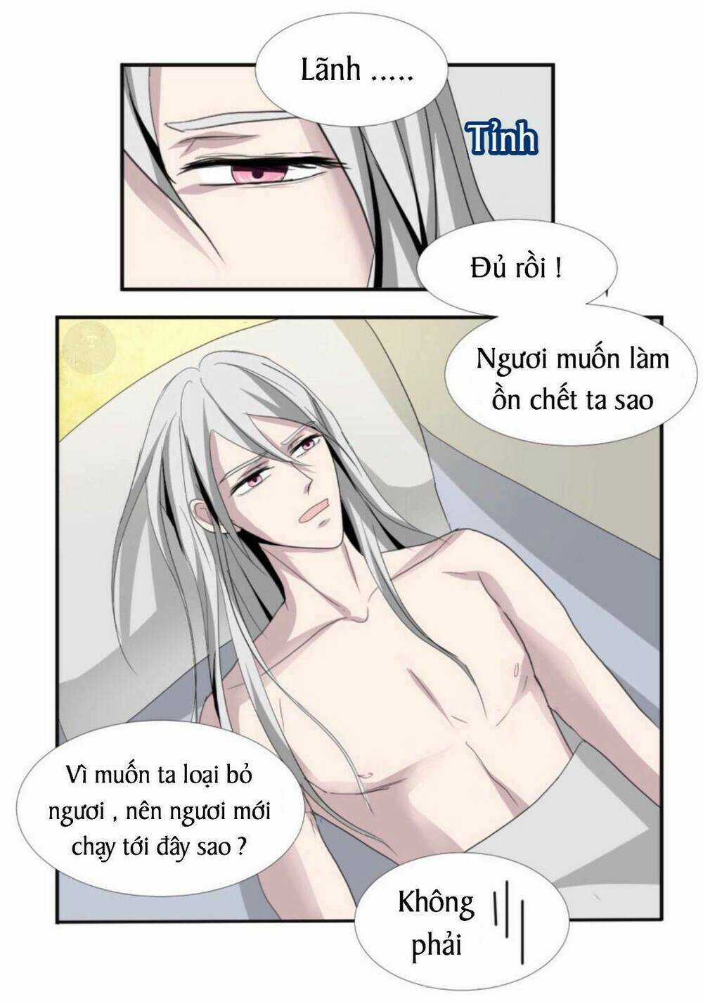 Mộ Huyết Chi Ương - Chapter 12 - Trang 29