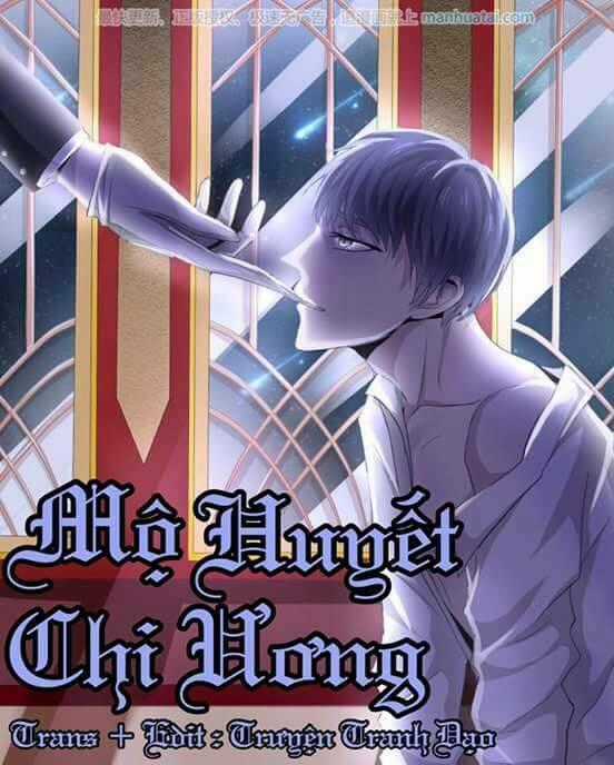 Mộ Huyết Chi Ương - Chapter 2 - Trang 1