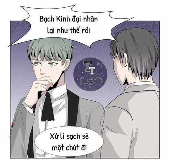 Mộ Huyết Chi Ương - Chapter 2 - Trang 15