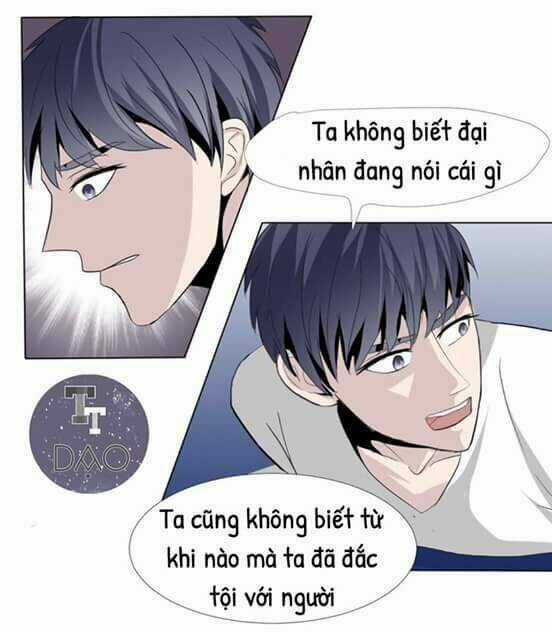 Mộ Huyết Chi Ương - Chapter 3 - Trang 27