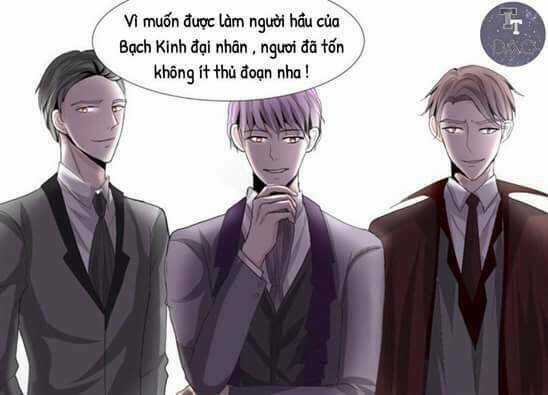 Mộ Huyết Chi Ương - Chapter 5 - Trang 13