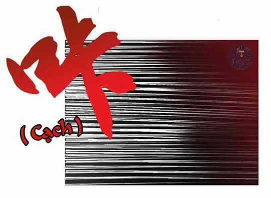 Mộ Huyết Chi Ương - Chapter 6 - Trang 25