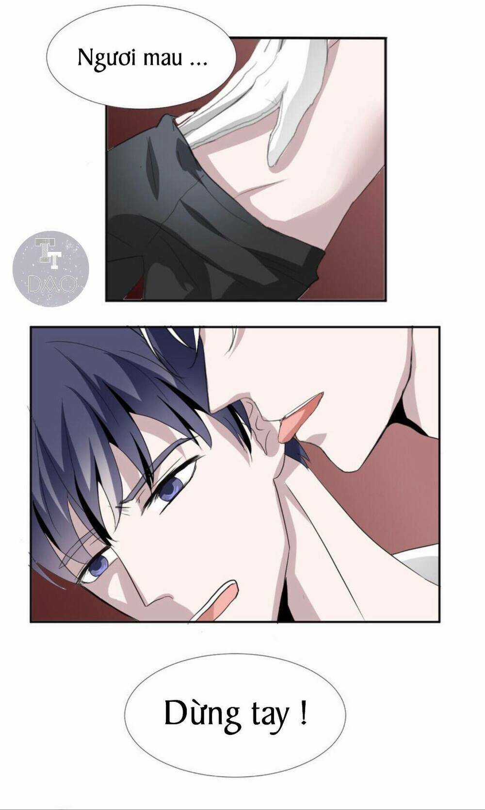 Mộ Huyết Chi Ương - Chapter 7 - Trang 12