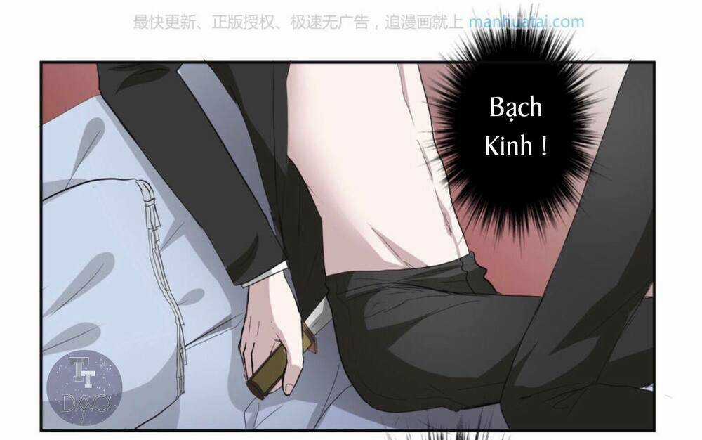 Mộ Huyết Chi Ương - Chapter 7 - Trang 19