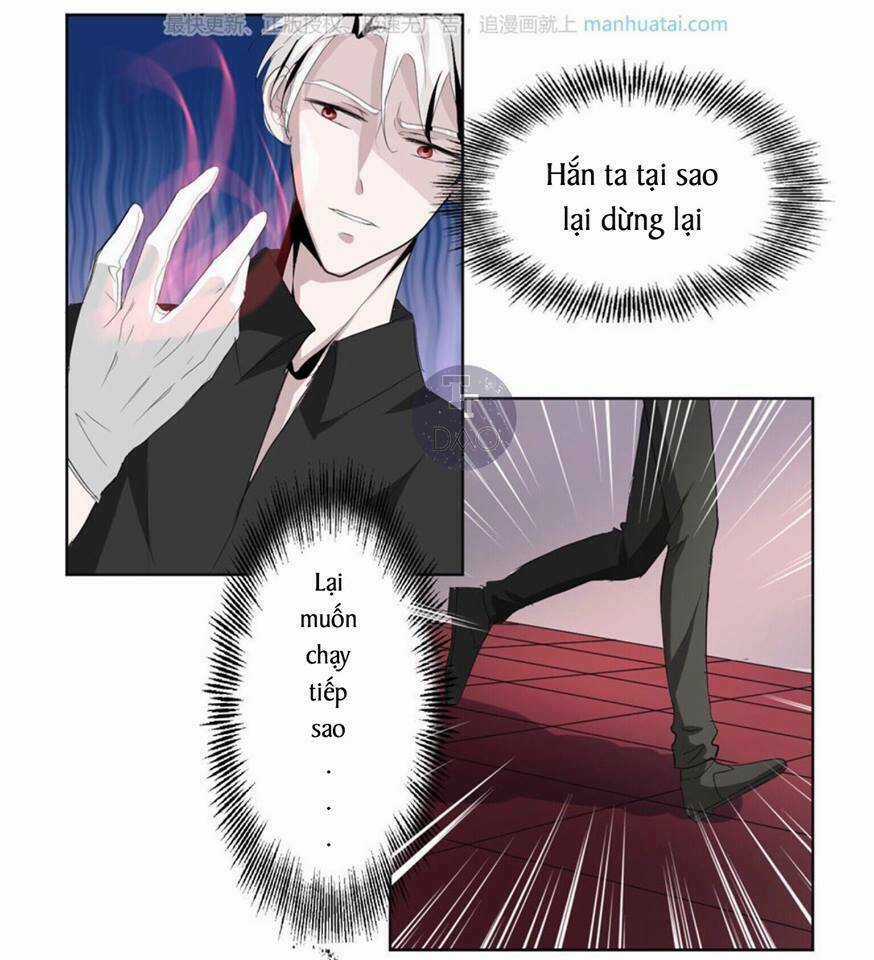 Mộ Huyết Chi Ương - Chapter 7 - Trang 45